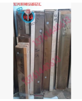 Caiba 450V6 Electric Paper Cutter Blade 450Z3 V8 2 Paper Cutter Blade Paper Cutter Blade