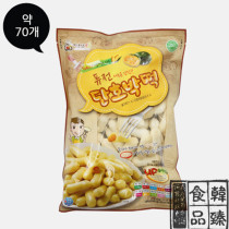 South Korea original imported anti pumpkin rice cake Korean hot pot sandwich rice cake 1KG
