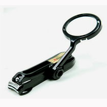 T magnifying glass Nail clipper large old man with magnifying glass large nail clipper gift for the elderly