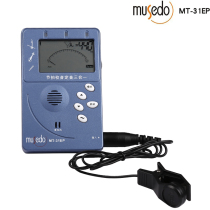 Little Angel Erhu tuner Pipa Tuner Electronic metronome for folk music Timpani Three in one