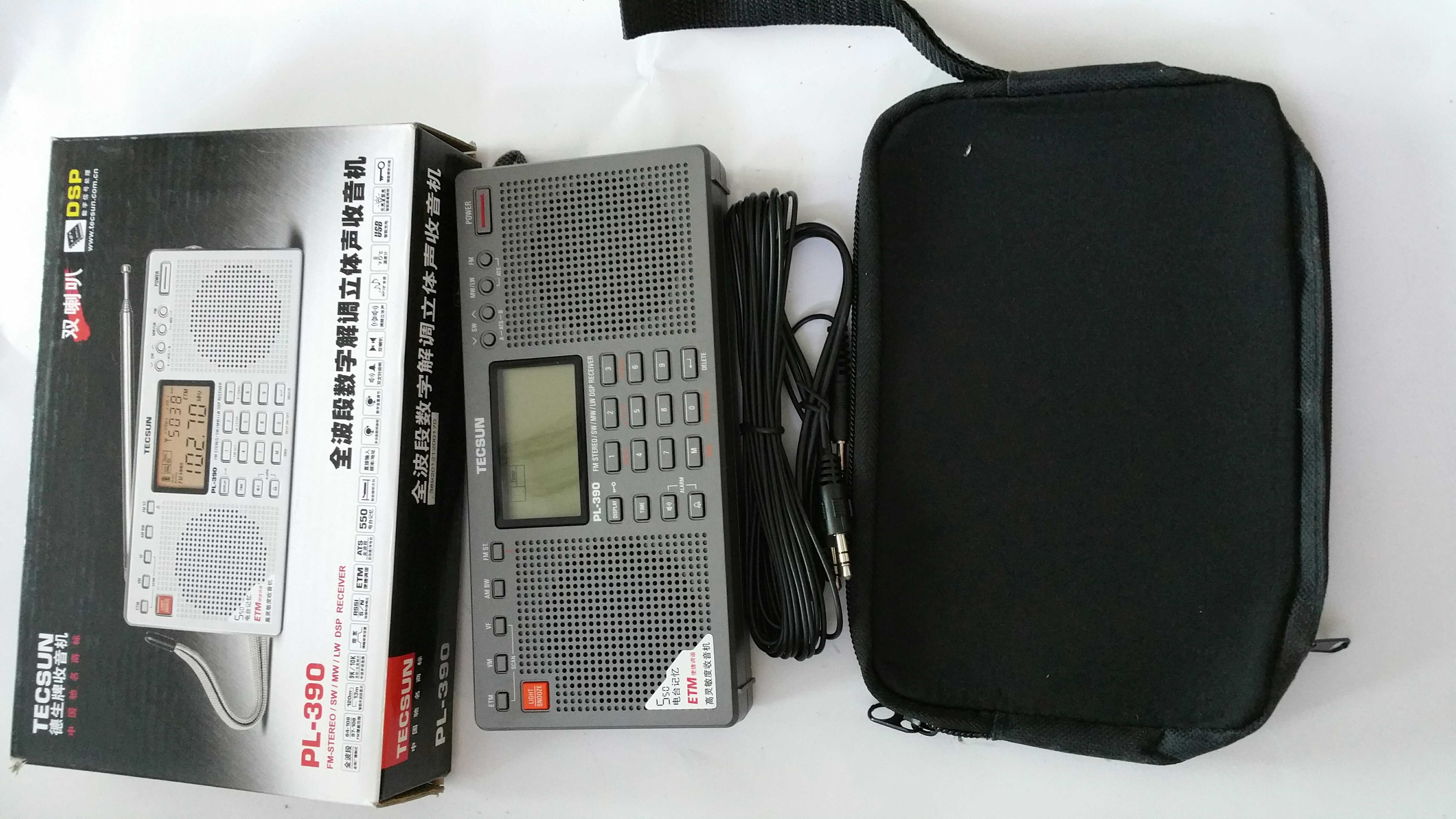 Desheng 390 Radio Full Wave Short Digital Demodulation Stereo Global Broadcasting Gift Headphones + 12 Batteries