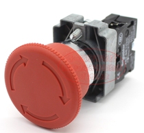 Schneider (Shanghai) Mushroom head self-locking emergency stop switch XB2-BS542C XB2BS542C 1NC