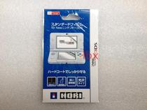 HORI new3DS protective film new3DS high clear and anti-scratch film NEW 3DS transparent film original quality