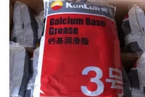 Kunlun No 3 calcium-based grease bearing mechanical butter -10 60 degrees industrial calcium-based grease 1KG