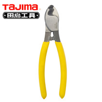 Tajima tool cable cutters wire strippers electrician cable cutters 6 inch 8 inch 10 inch wire cutters wire scissors