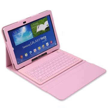 三星note 10.1 p600平板保护套sm-p601原装皮套p605无线蓝牙键盘