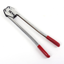 Plastic steel baler pliers PET baler pliers plastic steel baler pliers packing clip plastic steel belt