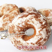Russian Imported Food Purchasing Office Snacks Honey Cake Condensed Milk Cake Circle Full of 100