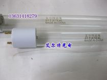 Kangbao GPR380A-6Y(1)DYF15T6GL disinfection cabinet UV disinfection lamp tube with ozone 45CM