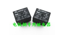 Rice cooker special relay SRD-S-112D MPA-S-112-C 5 feet 12V A group of 3FF