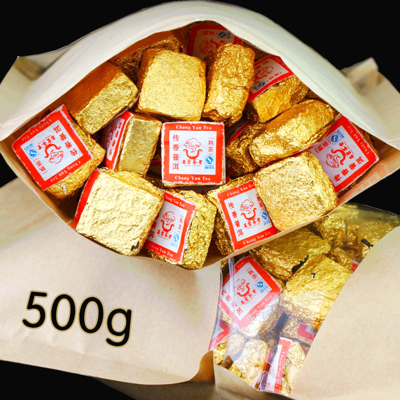 Changyun Chen Tea Little Gold Brick Yunnan Puer Tea Ripe Tea Aixiu Cup Mini Xiaotuo Tea 500g Package