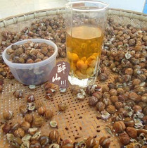 Wild Yunnan Olive Sun-dried Gan fruit oil Ganzi Tea