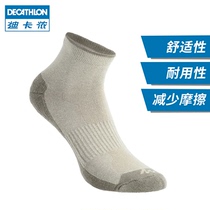 Decathlon official flagship store mountaineering hiking socks mens sports womens socks socks cotton breathable 2 pairs of DOS