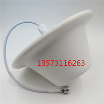 Ceiling antenna omnidirectional 800-2700MHz mobile phone signal amplifier antenna WIFI indoor ceiling antenna
