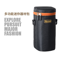 Special price lieltu SLR camera lens barrel protective bag barrel Canon Nikon inner bile bag tripod bag tripod bag