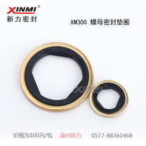 New Force Seals: Nut seals gaskets threaded gaskets hydraulic joint seals adjustable bolt seals