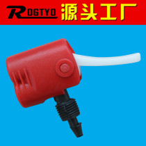 Pump air nozzle air cylinder accessories bicycle electric car beautiful mouth mouth mouth multifunctional mouth pump joint