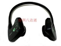 iCharge Waterproof bone conduction MP3 Head-mounted swimming MP3 sports running headset 8G support lossless
