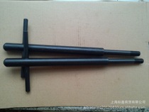 Shanghai Shenweida paper cutter accessories 115 long handle screws (single price)