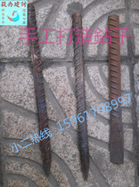 Handmade to create chisel stone gouge construction chisel construction tools for construction site