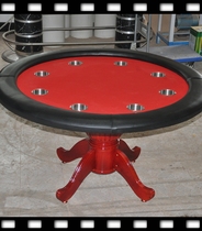  Round chip table Household entertainment table Texas HOLDem round table 120CM diameter waterproof and flame retardant