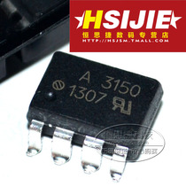 SMD Optocoupler A3150 A3150V HCPL3150 HCPL-3150 SOP8 Bulk width