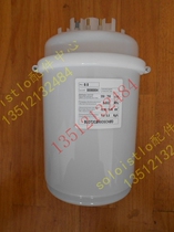 STUTLZ Shitustu Room Air Conditioning CPU CSD APU Humidification Tank Humidification Barrel 8KG BLOT2C