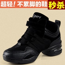 2020 autumn and winter square dance shoes white modern dance shoes womens style increased soft bottom sports fitness jumping exercise dance shoes