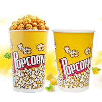 Popcorn Cinema drum disposable popcorn bucket 24 oz 32 oz 46 oz full popcorn cups