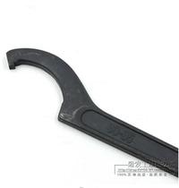 Crescent wrench Hook garden nut wrench Side hole hook wrench Hook wrench 38-42-100-130