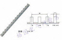 2P 32A 1 0 thick C45 DZ47 2P busbar busbar connection row connection strip copper