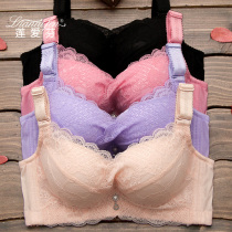 No underwire super gathering thick bra small chest flat chest super thick extra thick 6CM sexy adjustable womens underwear a cup