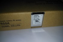R50A-24-N R50A-24 R50A-5-N Japan COSEL brand new stock