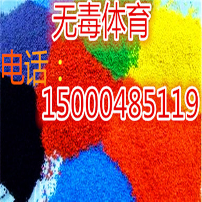 真燐月汉化 冉少平 真燐月汉化 冉少平
