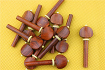 4 4 violin shaft string shaft Red sandalwood violin accessories Violin string button 4 price