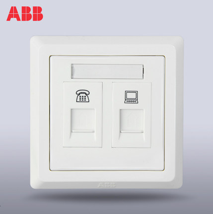 ABB switch socket Deyi white two-digit double telephone computer network cable socket weak current panel AE323