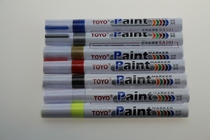 Toyo Paint Pen SA-101