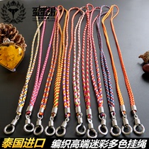 Egg brother Thai Buddha brand fiber woven lanyard multi-color camouflage imported necklace ring butterfly