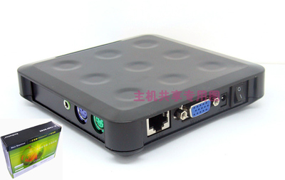 Sharer Microminicomputer Tractor Bao Host Multi-purpose Simple General Office Network Terminal