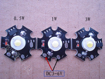 7135 drive constant current circuit light-emitting board 3 7V lithium battery flashlight lighting table lamp accessories