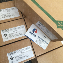 KWVE30-B-H-V1-G3 high narrow slider KWVE30BHG3V1