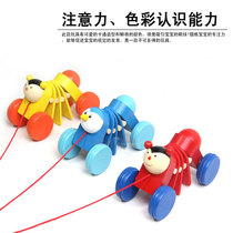 Childrens wooden cartoon animal drawstring Caterpillar pull toy baby toddler early education puzzle 1-3 years old
