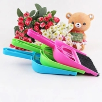 Versatile cleaning small broom dustpan combined pet family Mini cleaning sweep suit