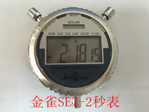 Counter single ROW Solar seven function electronic stopwatch-Golden SE7-2II stopwatch