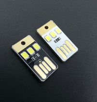 Mini ultra-thin mobile usb small light usb light led light USB camping light baby small night light
