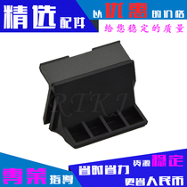 Applicable HP 1010 pager 1012 1015 1018 1020 M1005 sub-pad