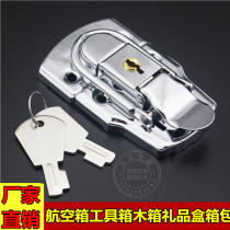 No. 2 box buckle buckle wooden box buckle lock luggage buckle box buckle box buckle air box buckle
