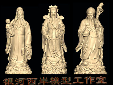 福禄寿三仙图-福禄寿三仙图促销价格、福禄寿三仙图品牌- 淘宝