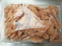 2 Jin Jianyang specialty jujube cake snacks sweet and sour snacks Snacks do not add 500g