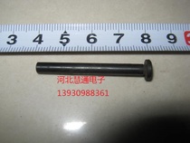 16mm projector accessories tension pulley shaft
